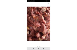 پخش عمده گوشت تخفیف ویژه مادران نوزاد دار