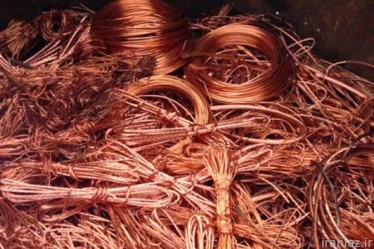 خرید ضایعات آهن مس برنج آلمینیوم