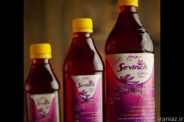 عصاره زعفران