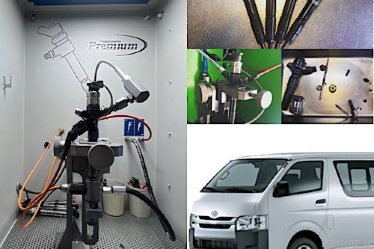 تعمیر و تنظیم پمپ و سوزن تویوتا هایس و هایلوکس دیزلی 