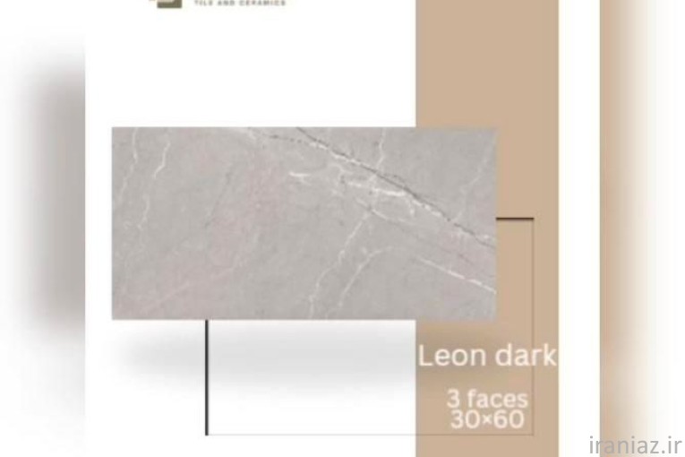 کاشی سرامیک بدنه و سرویس