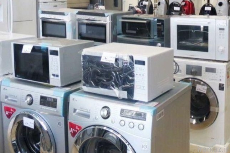 ماشین ظرفشویی سامسونگ 14 نفره