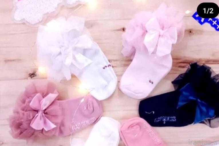 جوراب اسپورت بچگانه