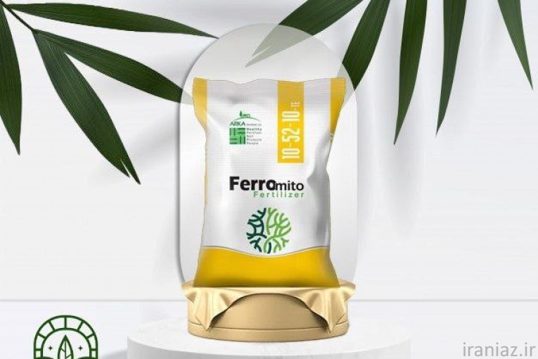 کود 10-52-10 فرومیتو