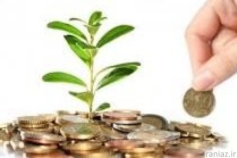 مشاوره وام با 2سال تنفس از 2 میلیارد تومان به بالا ...