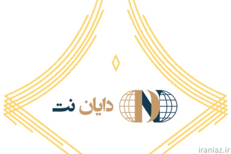 شرکت راه اندازی voip
