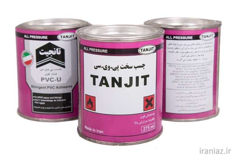 پخش عمده انواع چسبهای ساختمانی و صنعتی/خط تولید چسب