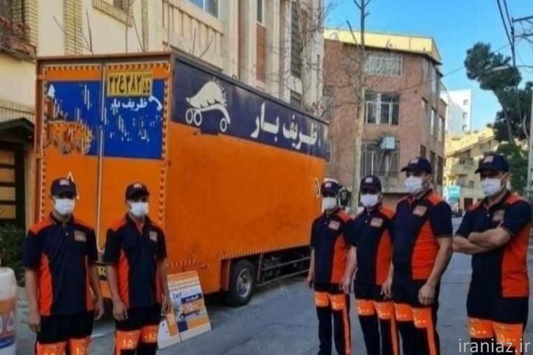 اتوبارگمرک/مختاری/شاپورفروزش/ولیعصرهلال احمر/قزوین