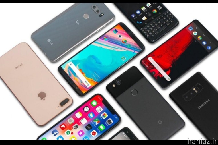 ال سیدی انواع گوشی 