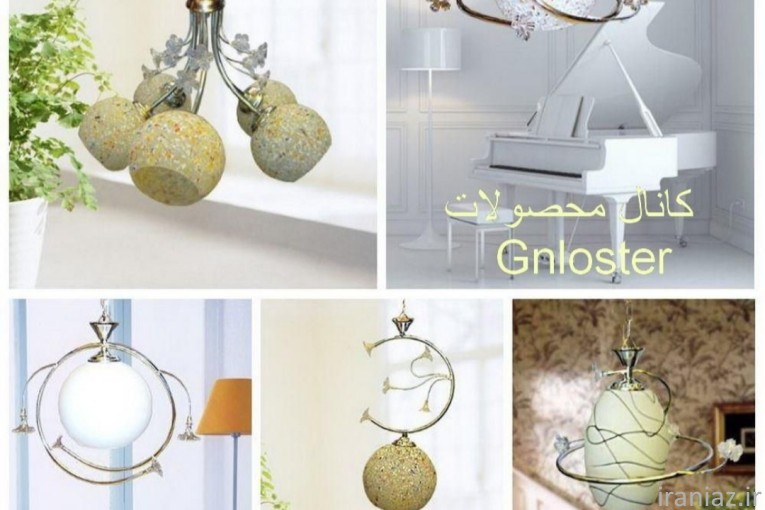 تولیدی و پخش انواع لوستر و حباب 