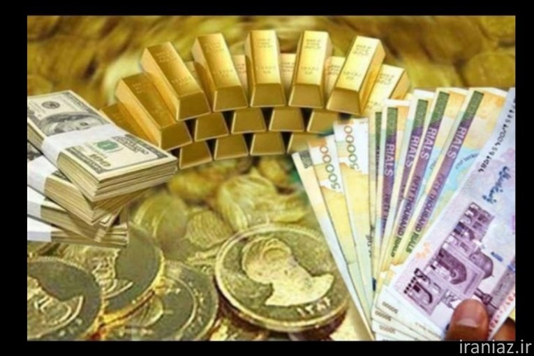 پرداخت سرمایه آزاد با دست چک صیاد 