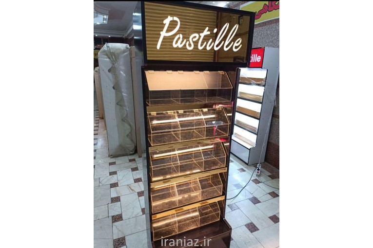 استند و قفسه بندی