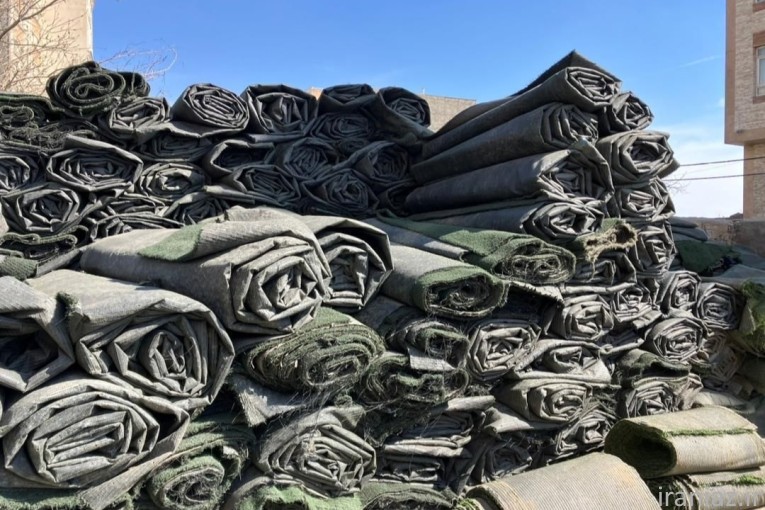 انبار چمن مصنوعی دست دوم