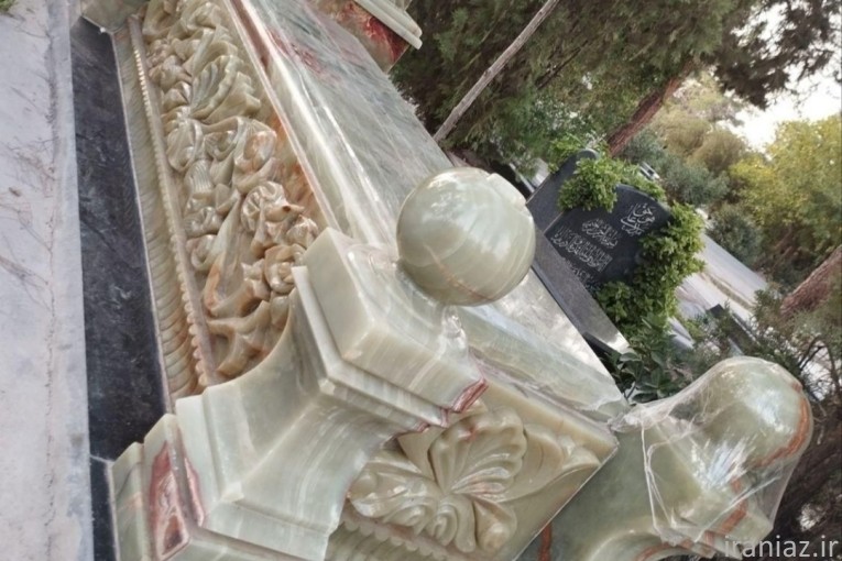 سنگ قبر مزار