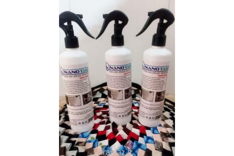 چربی زدای نانو به صورت عمده 