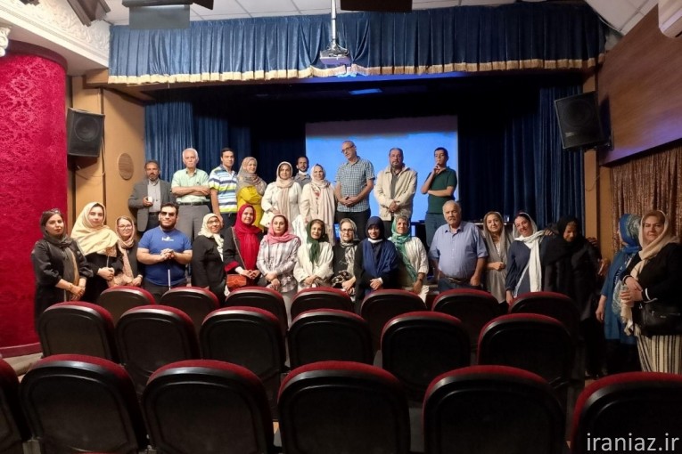 همایش جذاب گردشگری و سفر