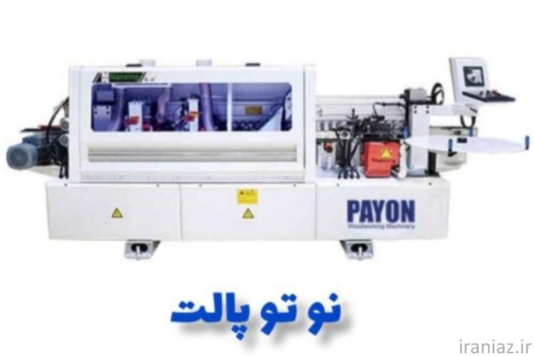 لبه چسبان دورکن های آکبند پایون