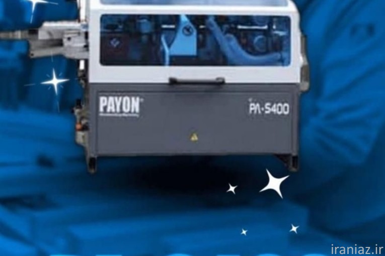 لبه چسبان دورکن های آکبند پایون