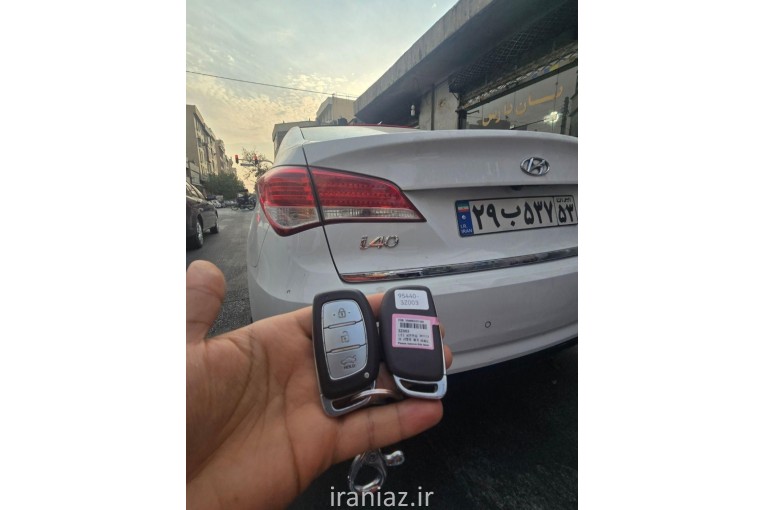 ریموت کلیس کیا اپتیما سراتو اسپورتیج