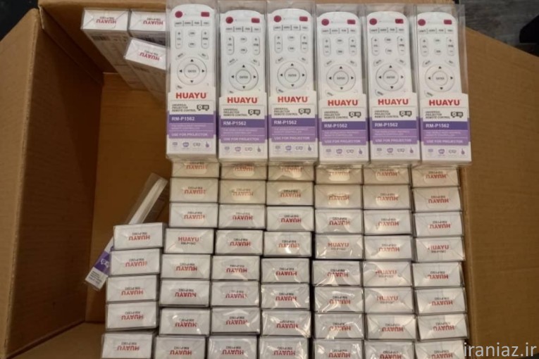 فروش تعمیرات نصب نصاب اجاره