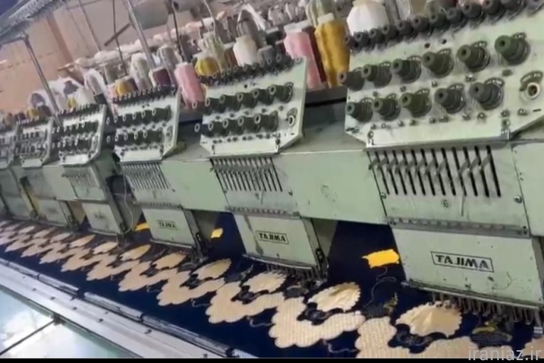 دستگاه تاجیما fd کله سفید و سبز 