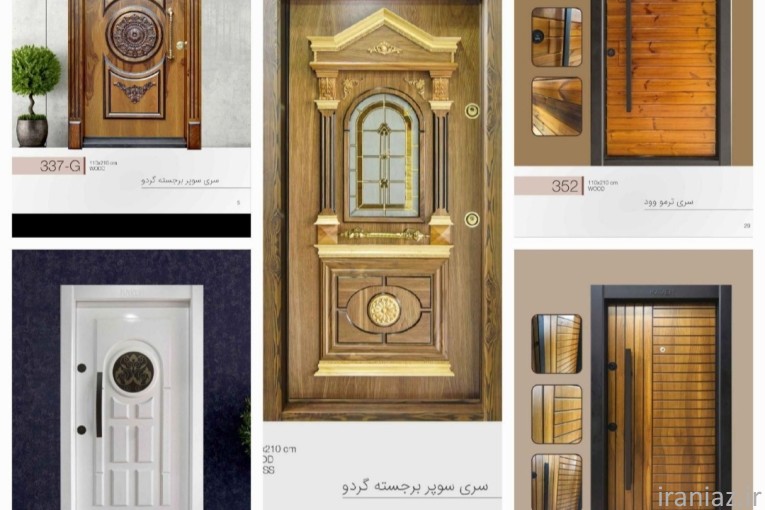 درب ضد سرقت چکاوک