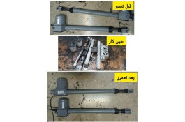 تعمیرات و فروش قطعات جک پارکینگی