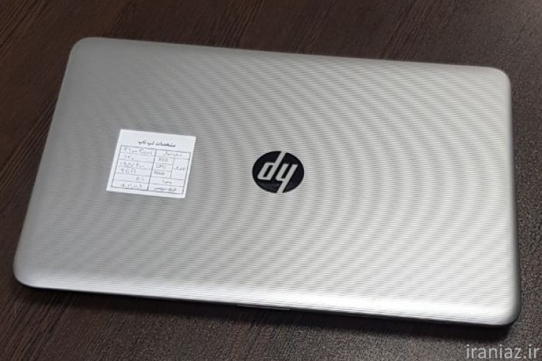 فروش عمده کامپیوتر همراه (لپ تاپ) کارکرده