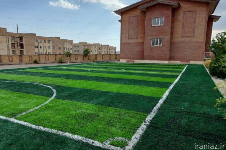 خریدار چمن مصنوعی دست دوم