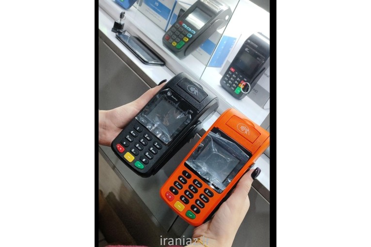 نمایندگی فروش کارت خوان سیار 
