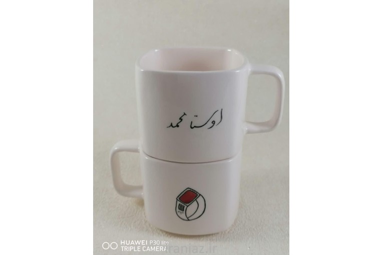 بشقاب و فنجان ست با طرح و لوگو