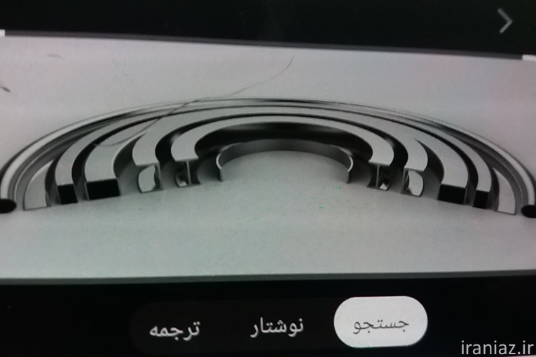 نوردکاری و خمکاری آهن الات آهن مکان