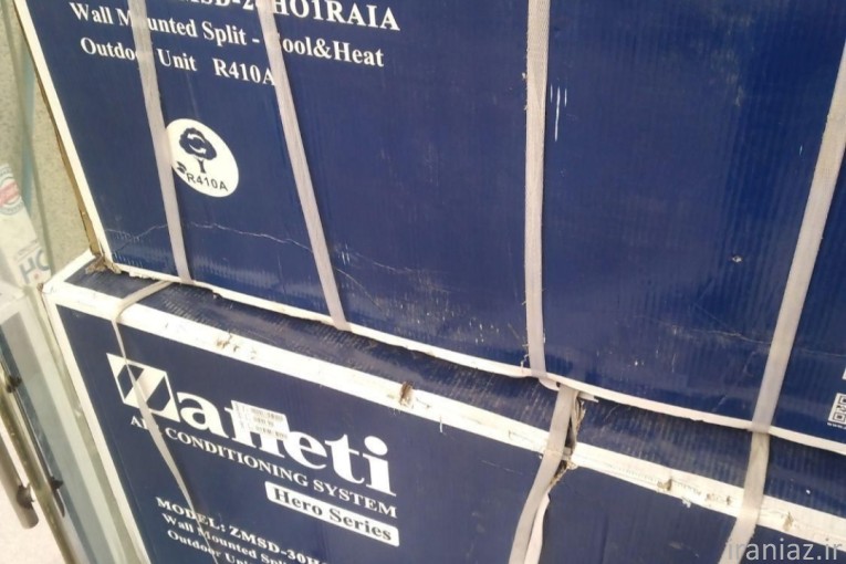 داکت اسپیلت ۲۴۰۰۰ زانتی