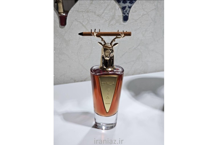 وارد کننده عطر و ادکلن