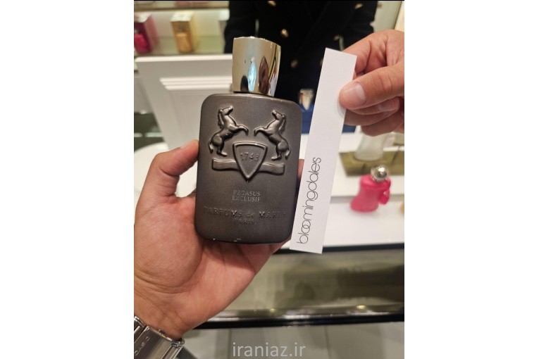 وارد کننده عطر و ادکلن