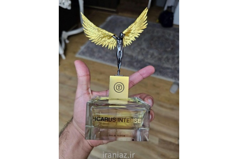 وارد کننده عطر و ادکلن