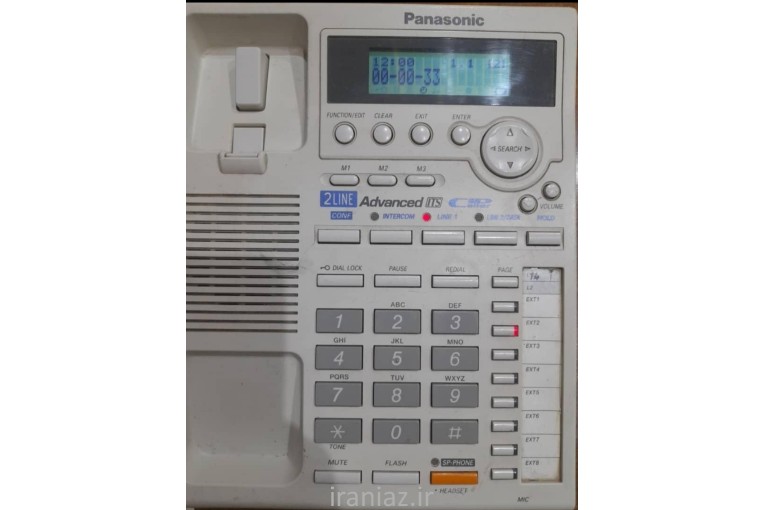 سانترال فروش تهران و شهرستان