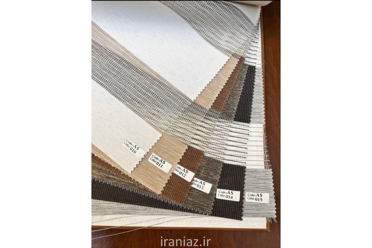 پرده زیرا (تولیدکننده)