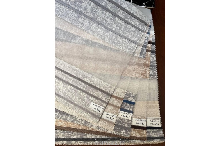 پرده زیرا (تولیدکننده)