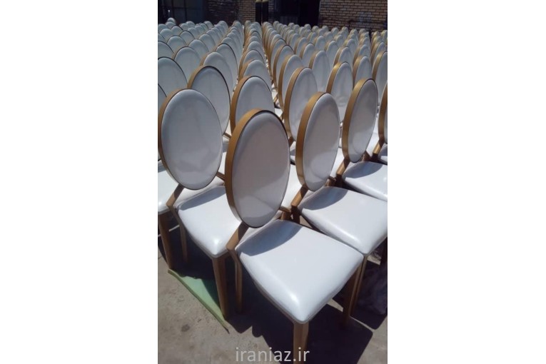اجاره ظروف کرایه و صندلی و لوازم مجالس