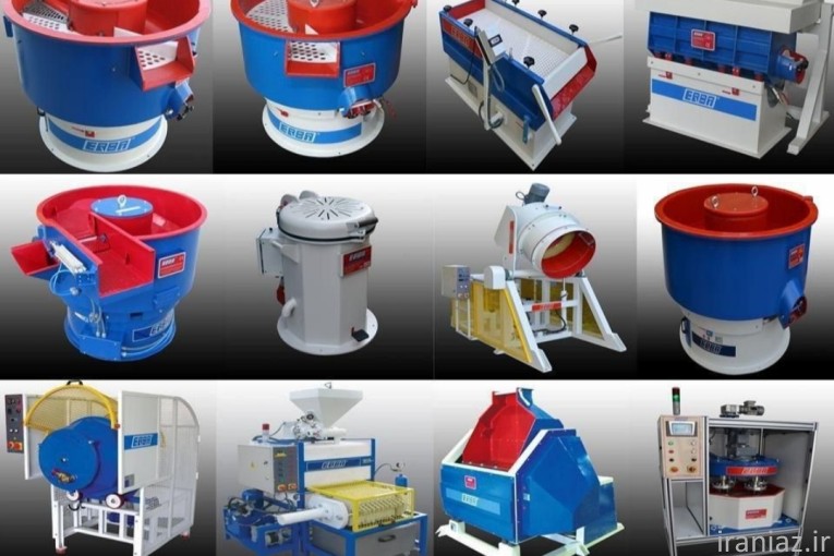 دستگاه پولیش ویبره مواد مصرفی