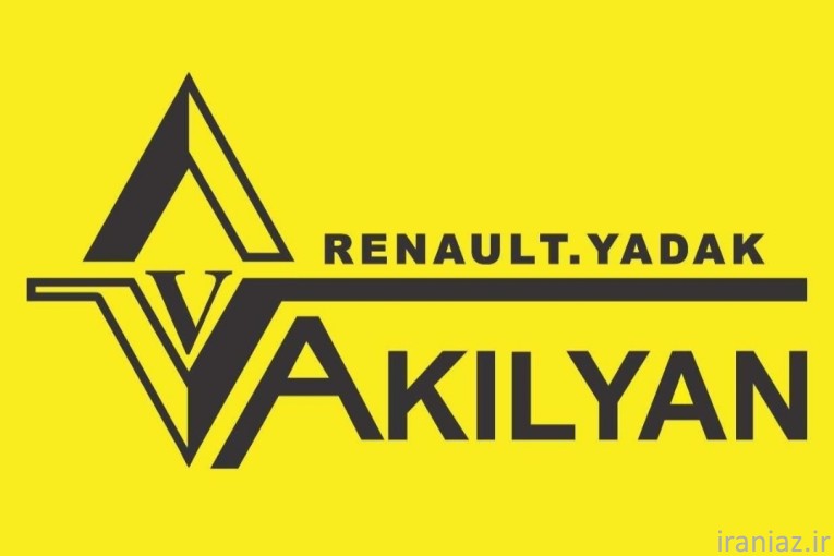 لوازم یدکی ال ۹۰ ساندرو مگان 