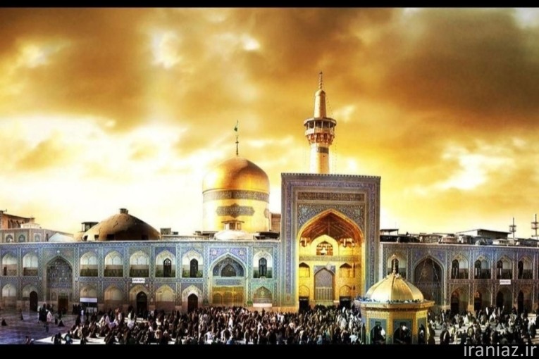 تور مشهد قشم وان کیش و ...