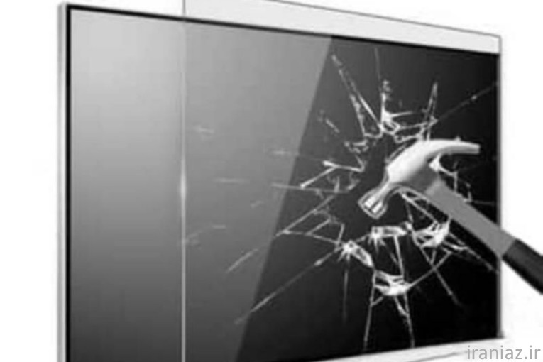 محافظ صفحه تلویزیون (گلس تی وی)