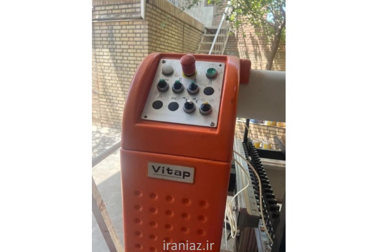 دستگاه سوراخ زن (الیت)