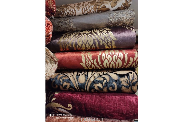 پارچه پرده ترک 