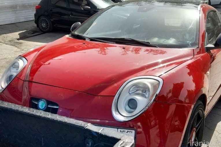 امداد خودرو یدک کش