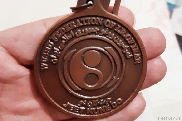 آموزش دفاع شخصی