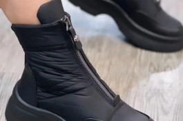 بوت چکمه عمده