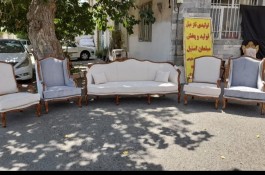 مبل استیل کویین فرانسوی